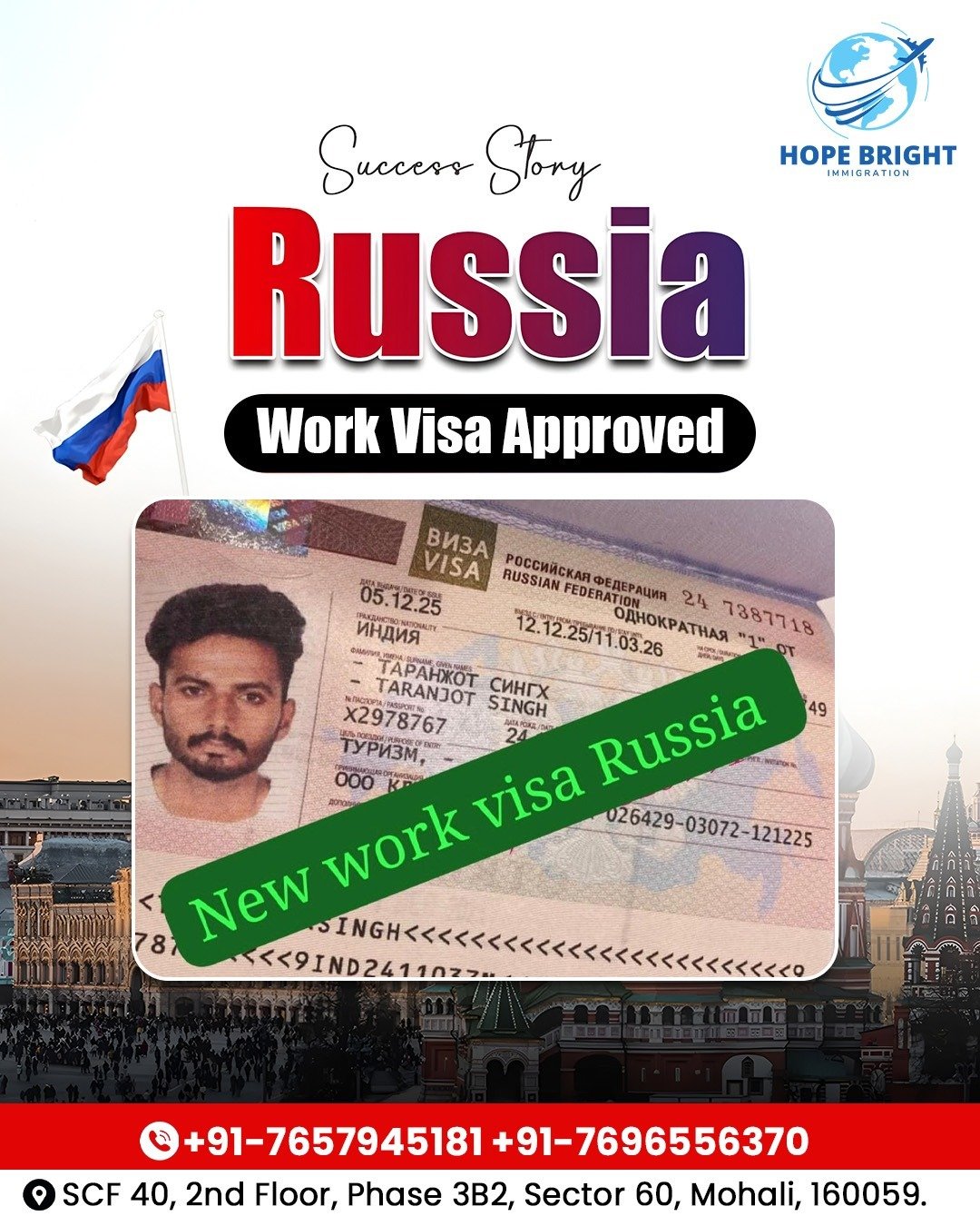 Client Testimonial & Visa Approval